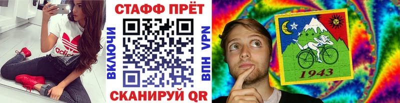 Все наркотики Лиски Конопля  Меф  A-PVP  ГАШИШ 