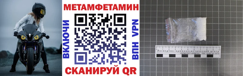АМФ 97%  мориарти Telegram  Лиски 