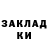 АМФЕТАМИН Розовый Daria Milashkina