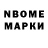 МЕТАДОН мёд NURIK BEISEKEEV