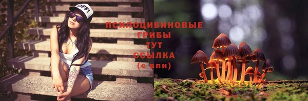скорость mdpv Волоколамск