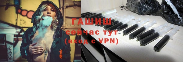 скорость mdpv Волоколамск