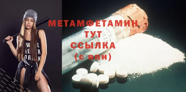 mix Тутаев