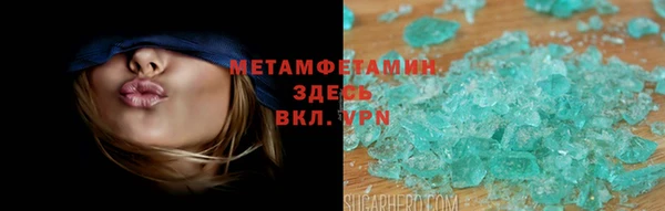 mix Тутаев