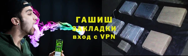 марихуана Тында