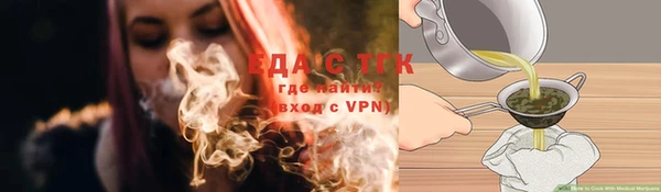 марихуана Тында