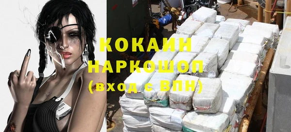 дурь Волосово