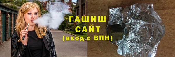 скорость mdpv Волоколамск