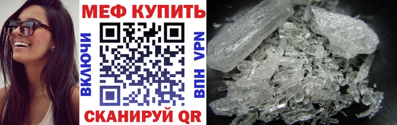 OMG как войти  Лиски  Меф mephedrone  цена  